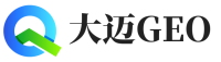 番禺区大迈GEO